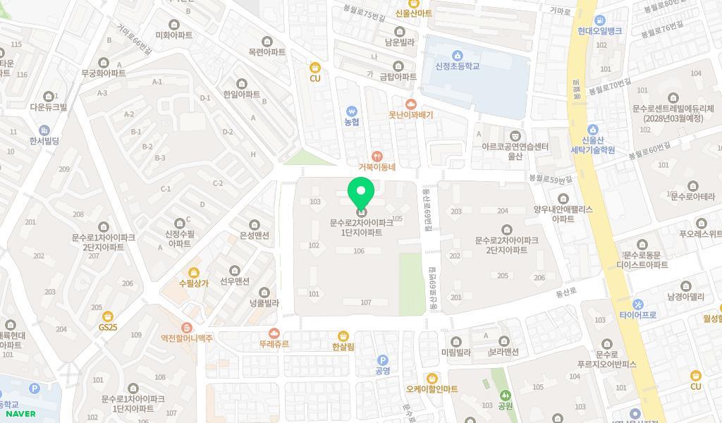 문수로아이파크어린이집 위치 지도