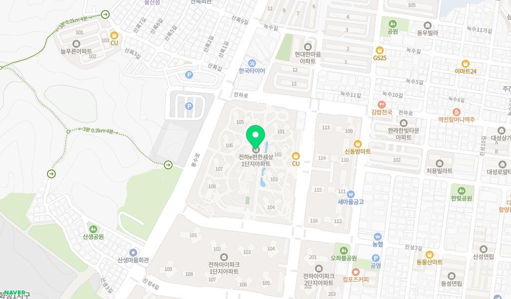 e편한세상어린이집 위치 지도