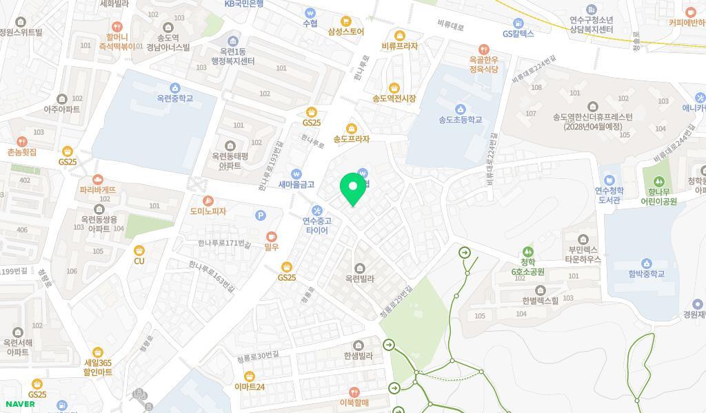 송도숲어린이집 위치 지도
