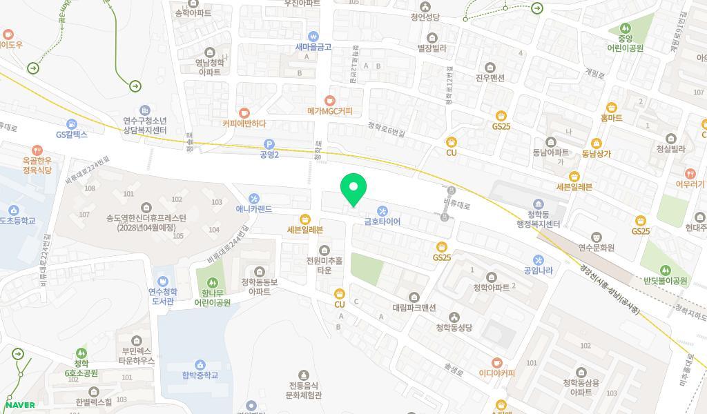 공룡숲어린이집 위치 지도