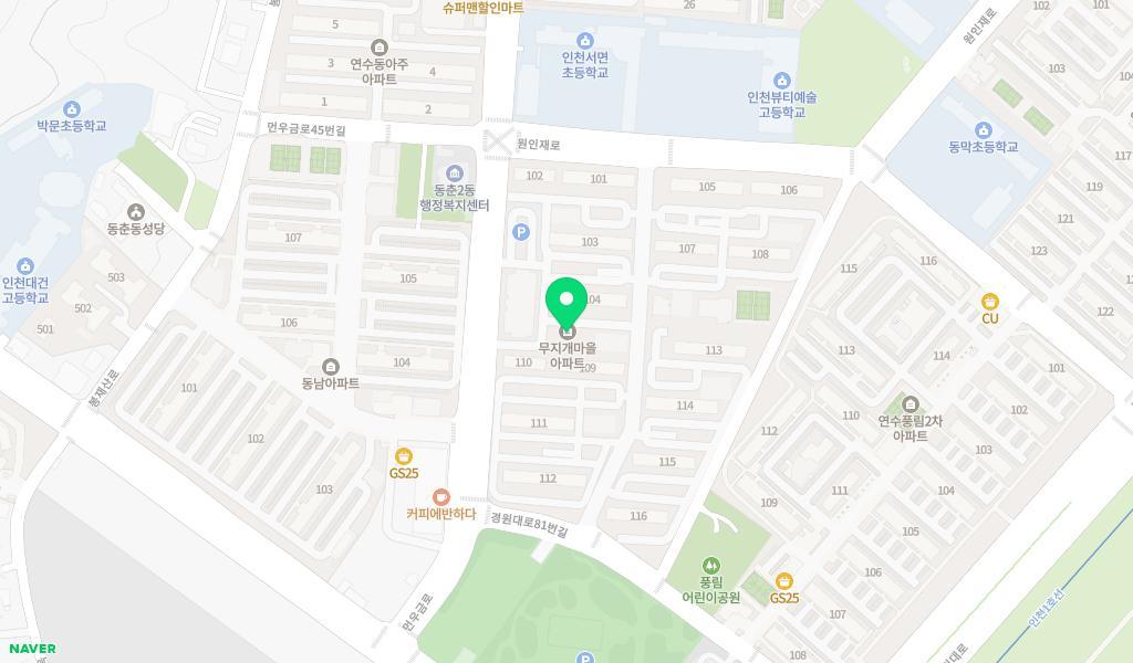 무지개어린이집 위치 지도