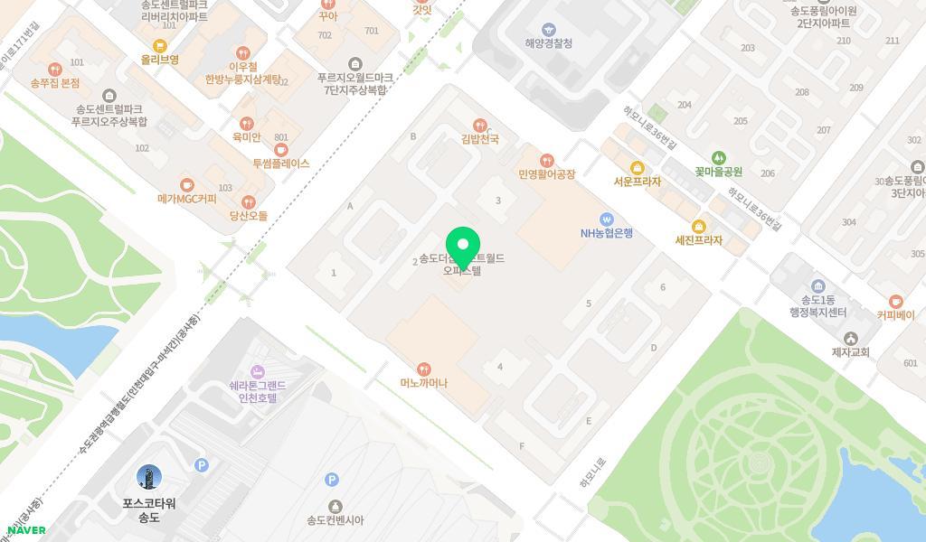포스코어린이집 위치 지도