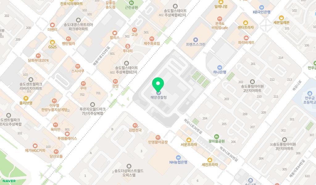 해양경찰청어린이집 위치 지도