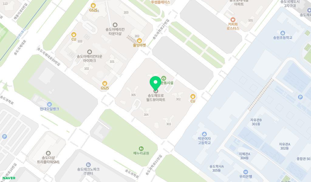 국공립해모로월드뷰어린이집 위치 지도