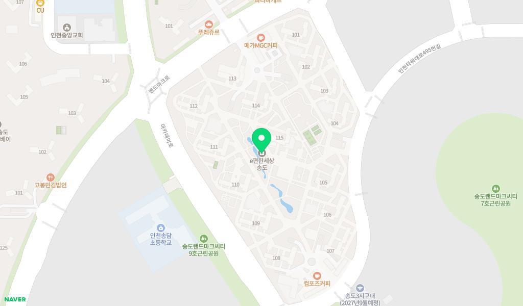 국공립아이편한어린이집 위치 지도