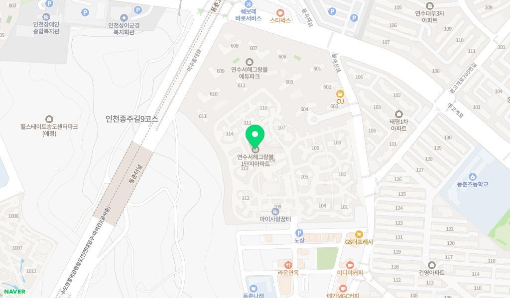 국공립그랑블1단지어린이집 위치 지도