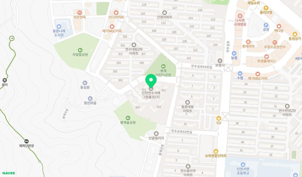 국공립그랑블3단지어린이집 위치 지도
