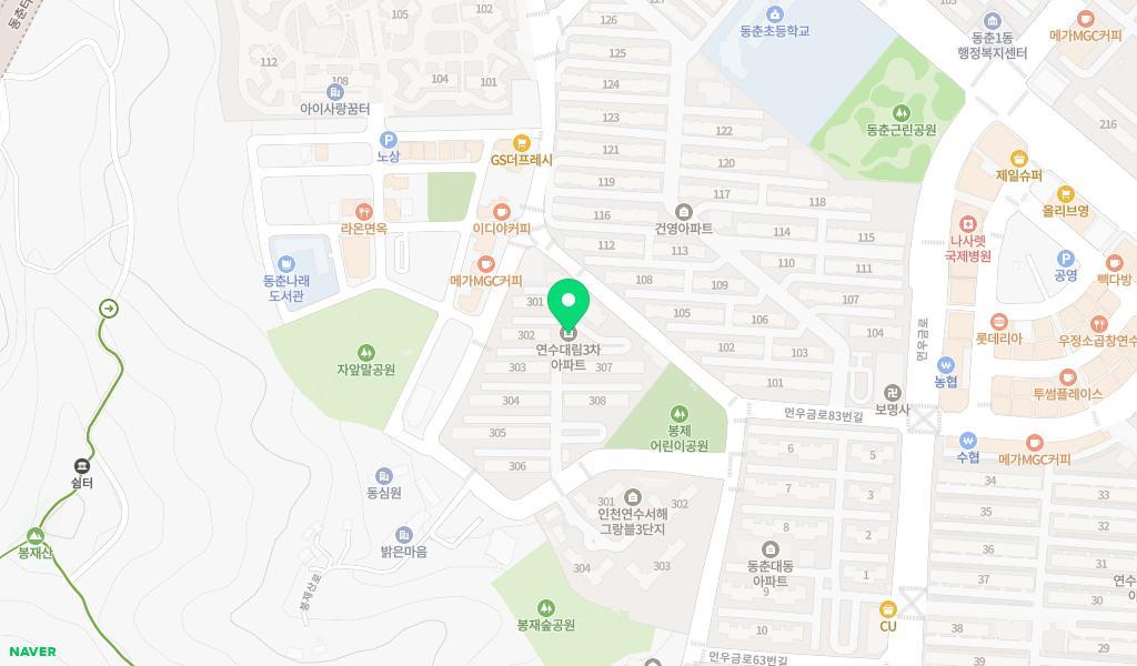 늘솔어린이집 위치 지도
