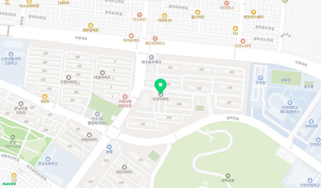 국공립예쁜아이어린이집 위치 지도
