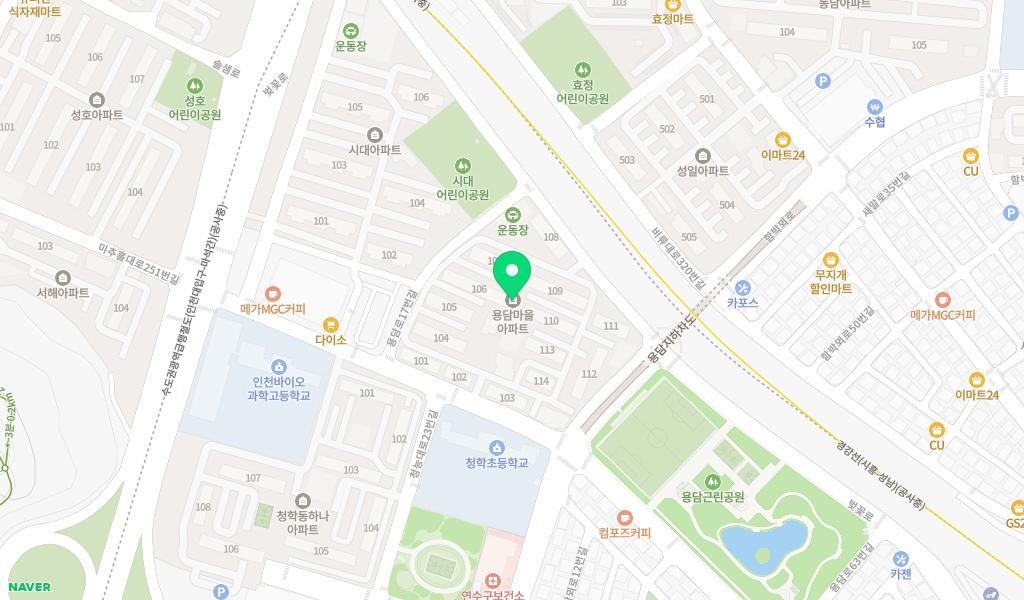국공립파랑새어린이집 위치 지도