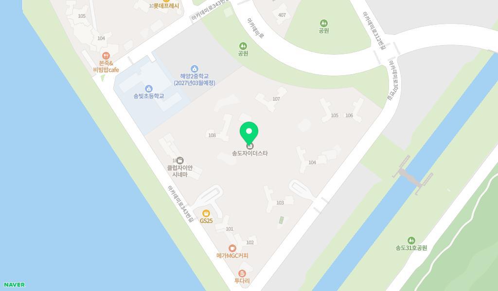아이누리어린이집 위치 지도