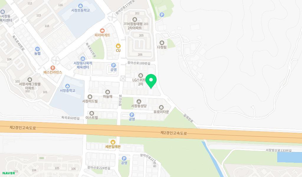 근로복지공단남동어린이집 위치 지도
