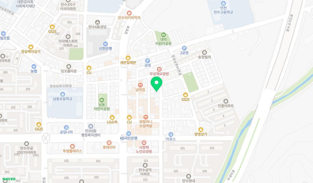 늘푸른어린이집 위치 지도