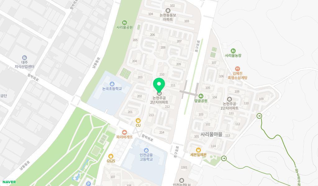 주공어린이집 위치 지도