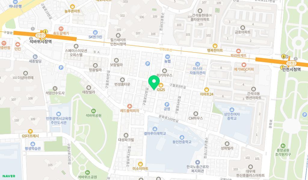 아이젠어린이집 위치 지도