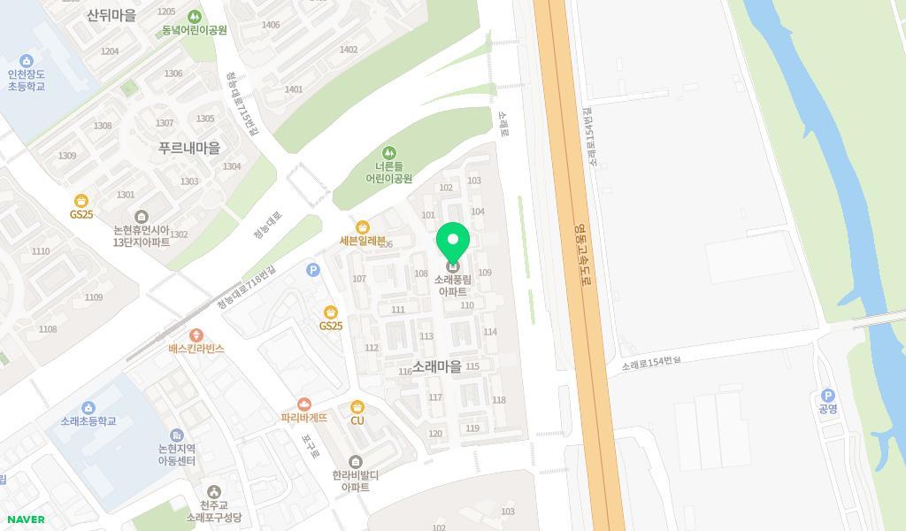 온누리어린이집 위치 지도