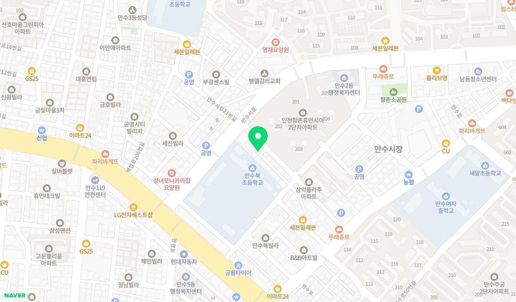 다온어린이집 위치 지도
