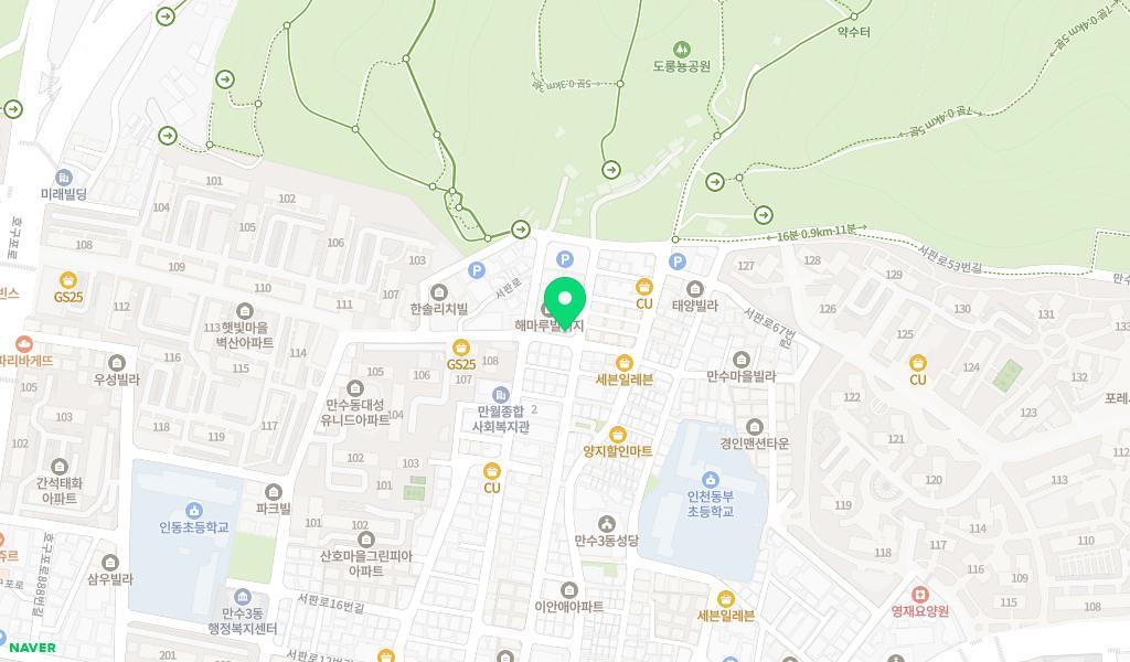 행복한어린이집 위치 지도