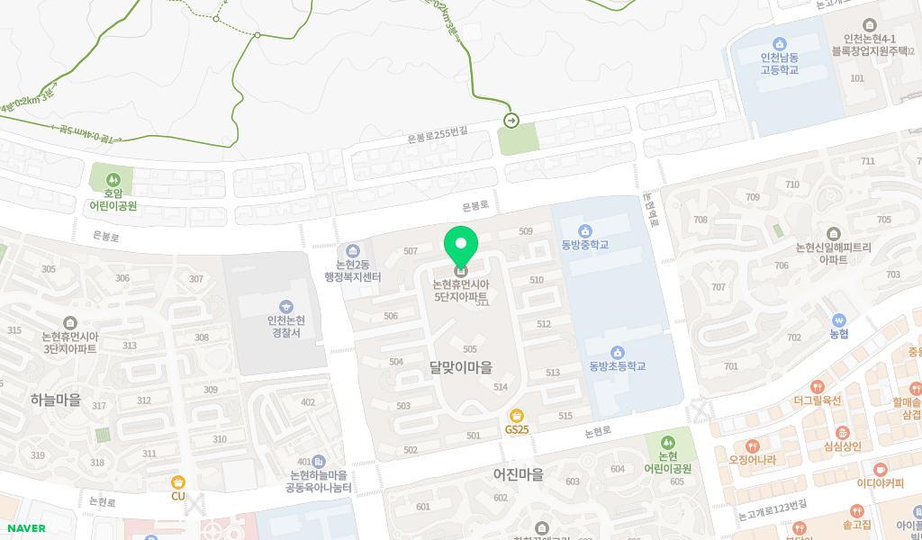 꿈사랑어린이집 위치 지도