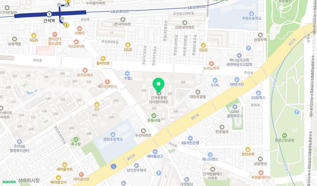 해오름키즈어린이집 위치 지도
