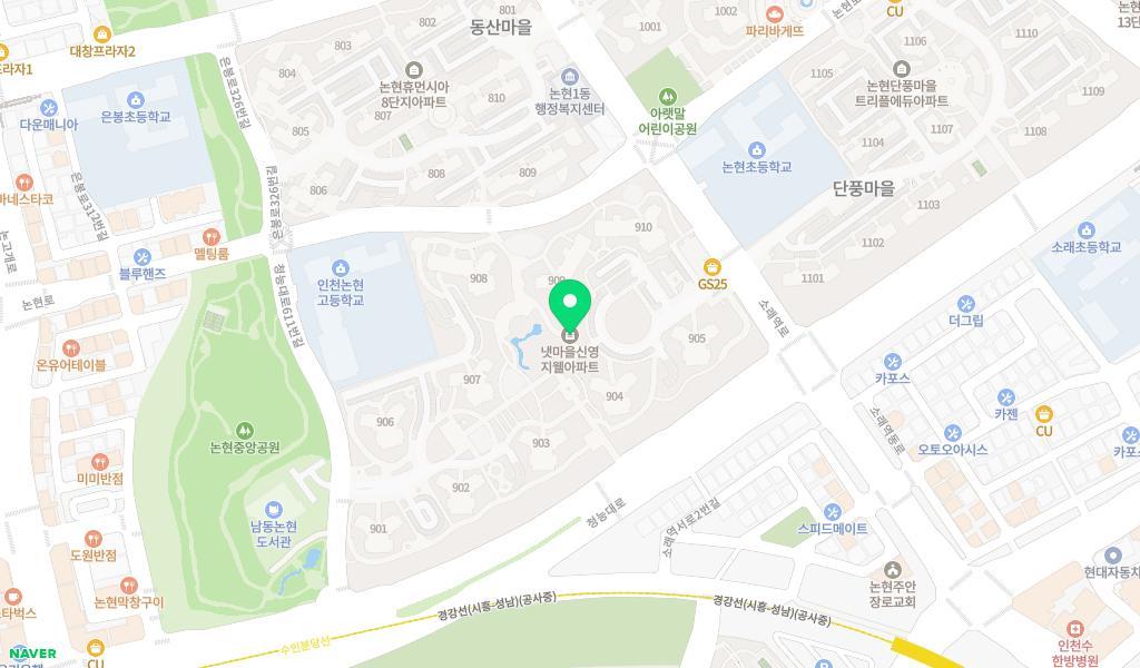 냇마을어린이집 위치 지도