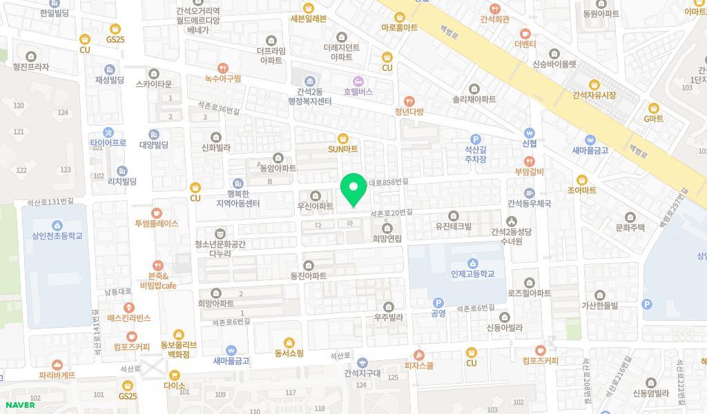 해심어린이집 위치 지도