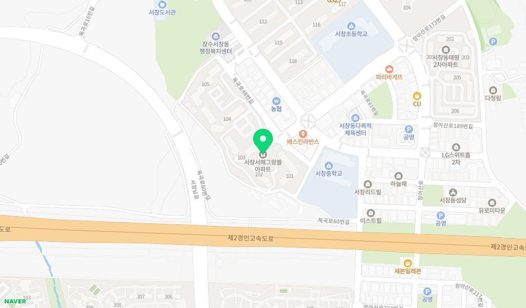 사랑해어린이집 위치 지도