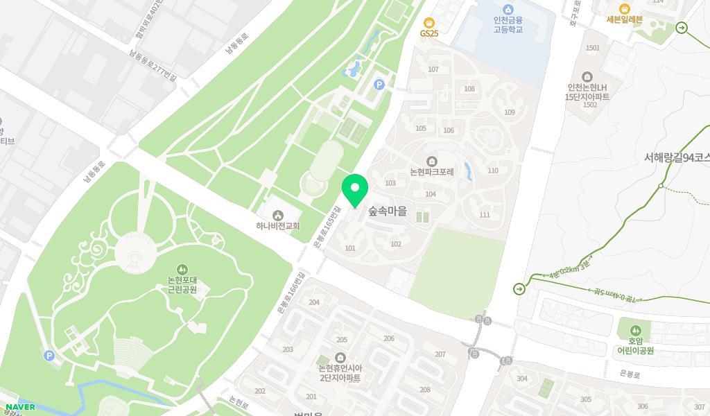 파란하늘어린이집 위치 지도