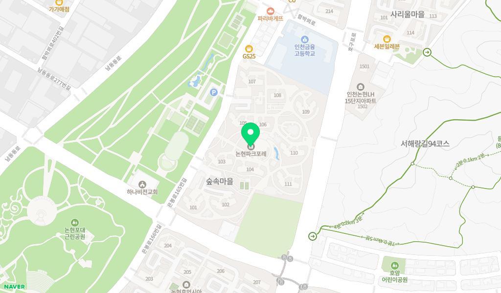 초록나무어린이집 위치 지도