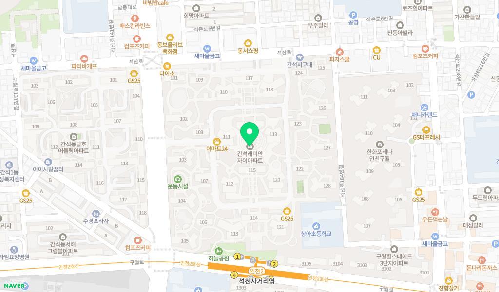 아름드리어린이집 위치 지도