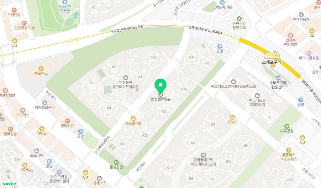 푸른바다어린이집 위치 지도