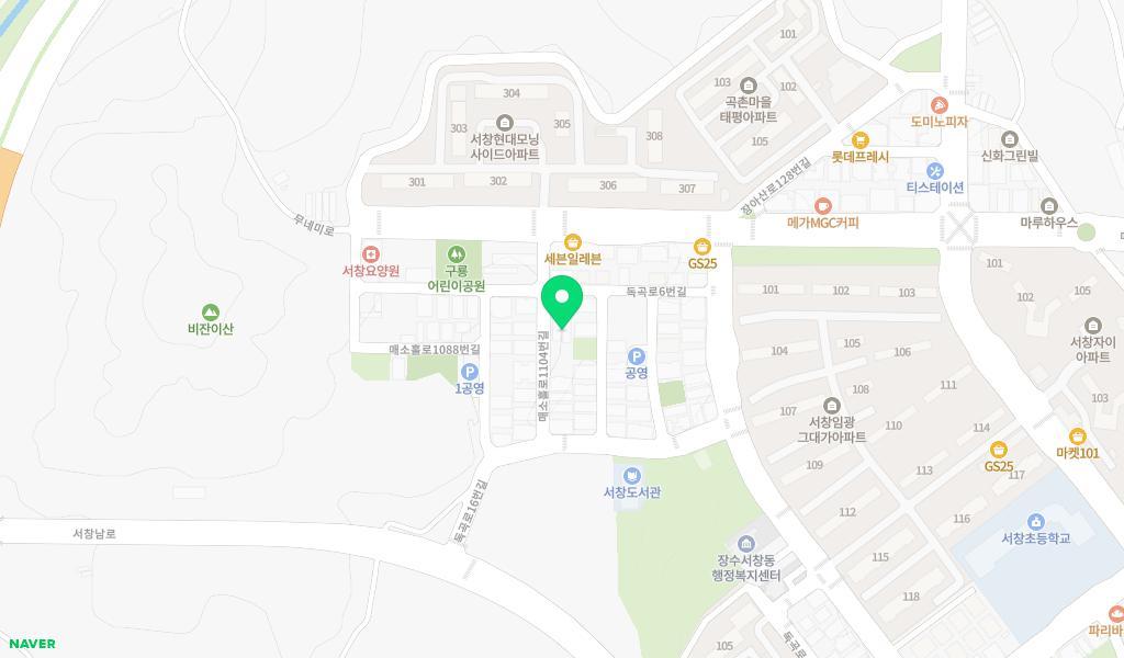 서창그린어린이집 위치 지도