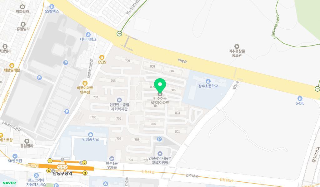 만수어린이집 위치 지도
