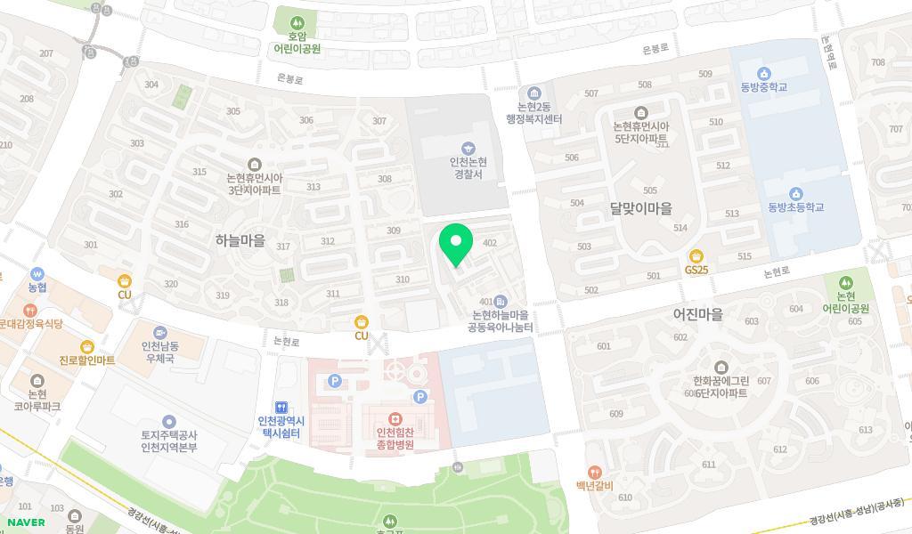 논현라온어린이집 위치 지도