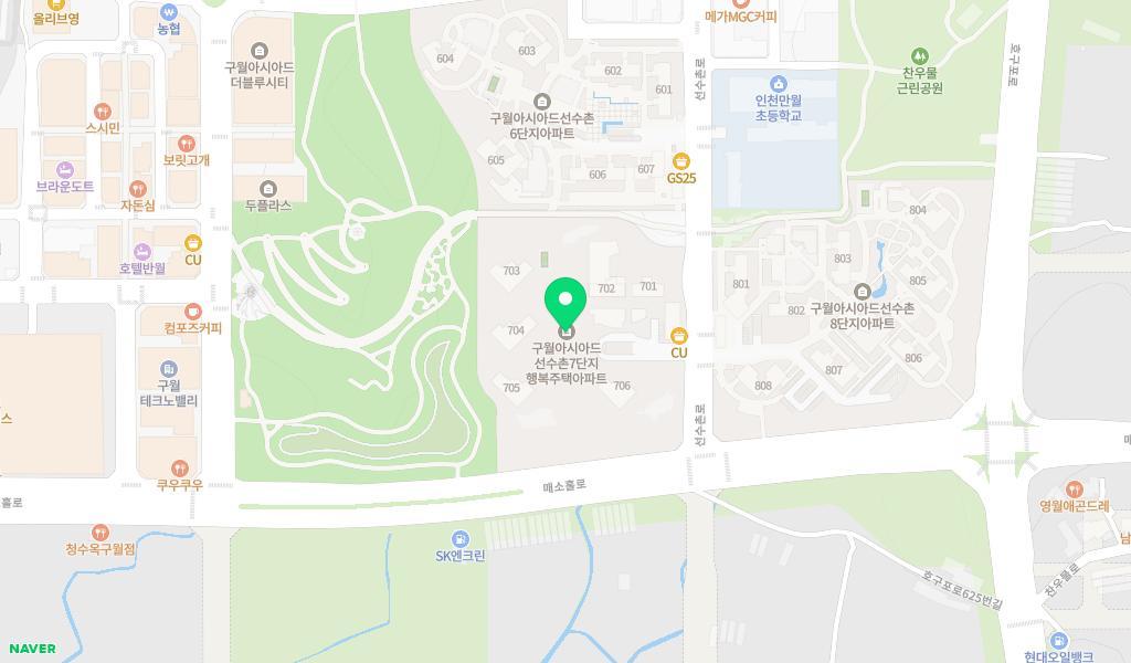 구월예드림어린이집 위치 지도