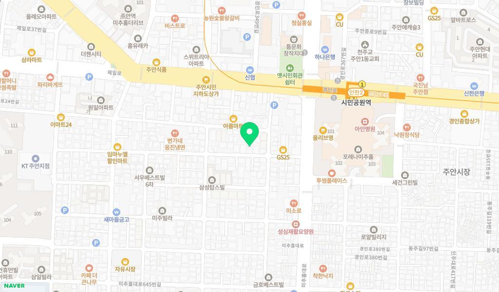 주안24시어린이집 위치 지도