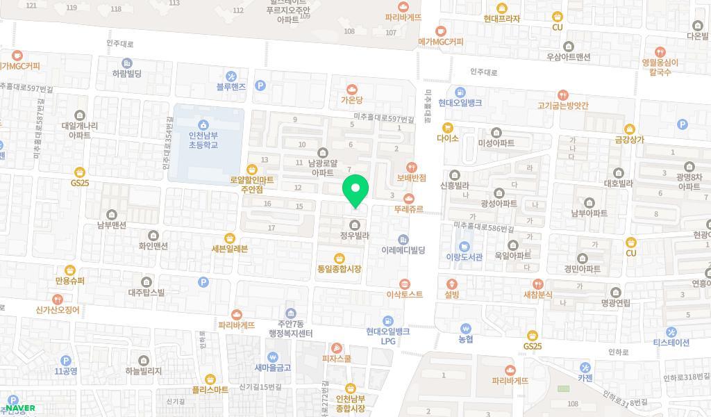 꼬마별하어린이집 위치 지도