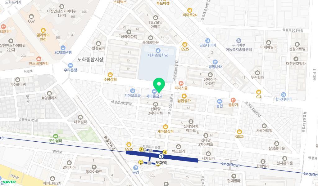 영랑어린이집 위치 지도