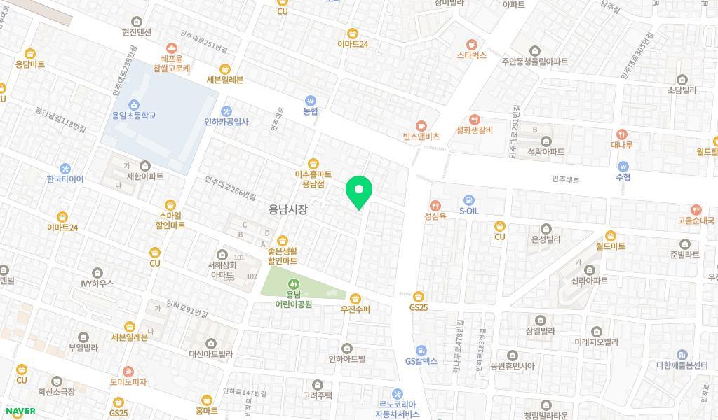 파란나라어린이집 위치 지도
