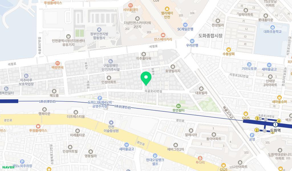 글로벌수어린이집 위치 지도