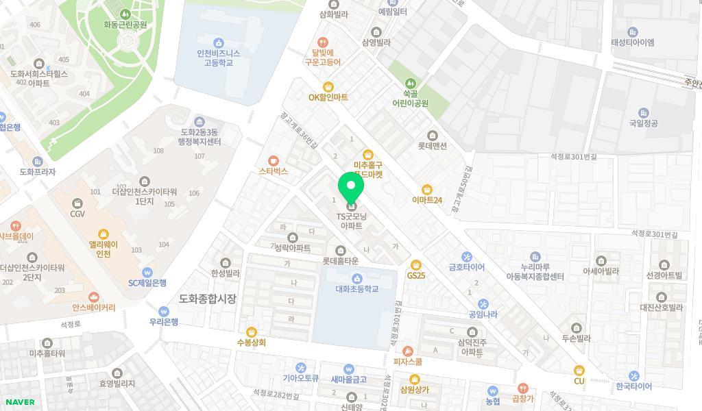 키즈스마일어린이집 위치 지도