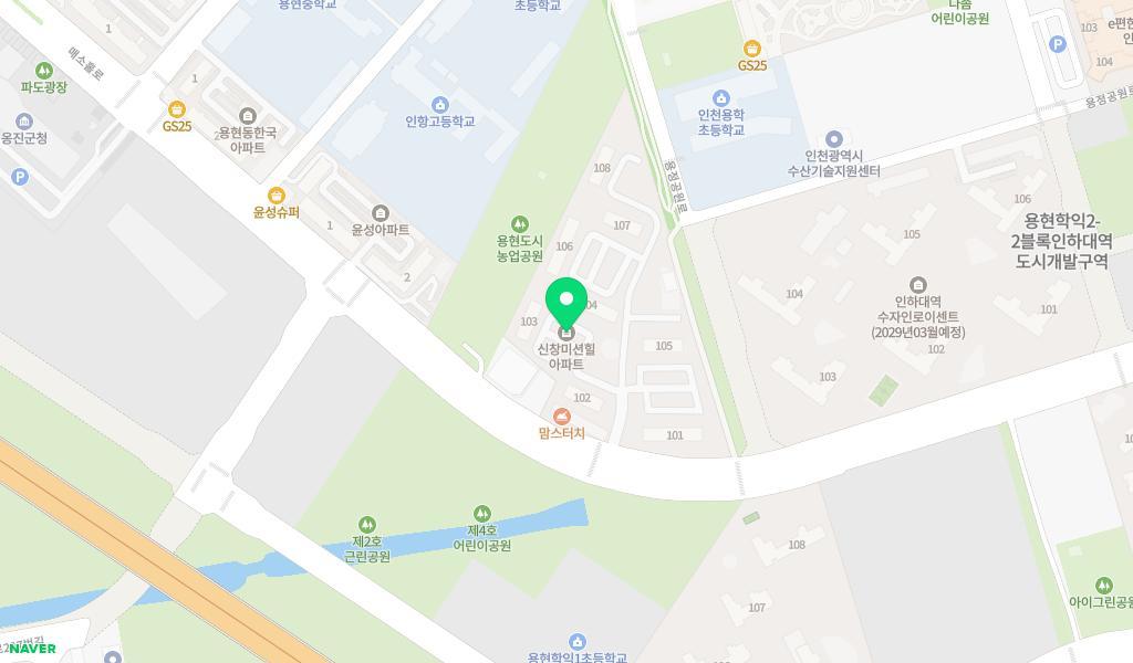 은하수어린이집 위치 지도