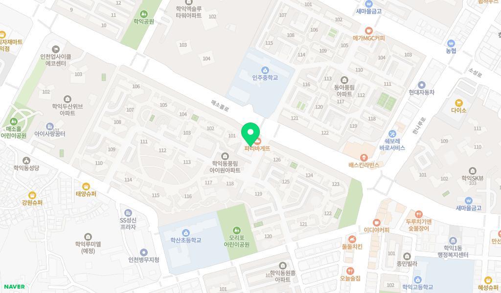 아이원어린이집 위치 지도