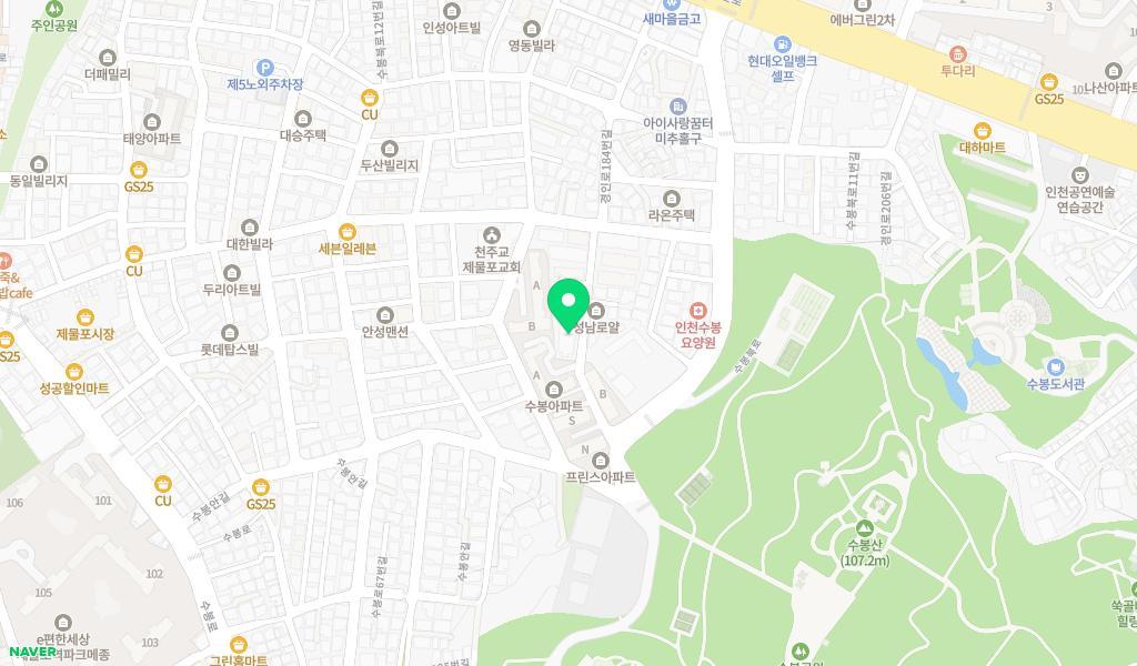 숲속실로암영재어린이집 위치 지도