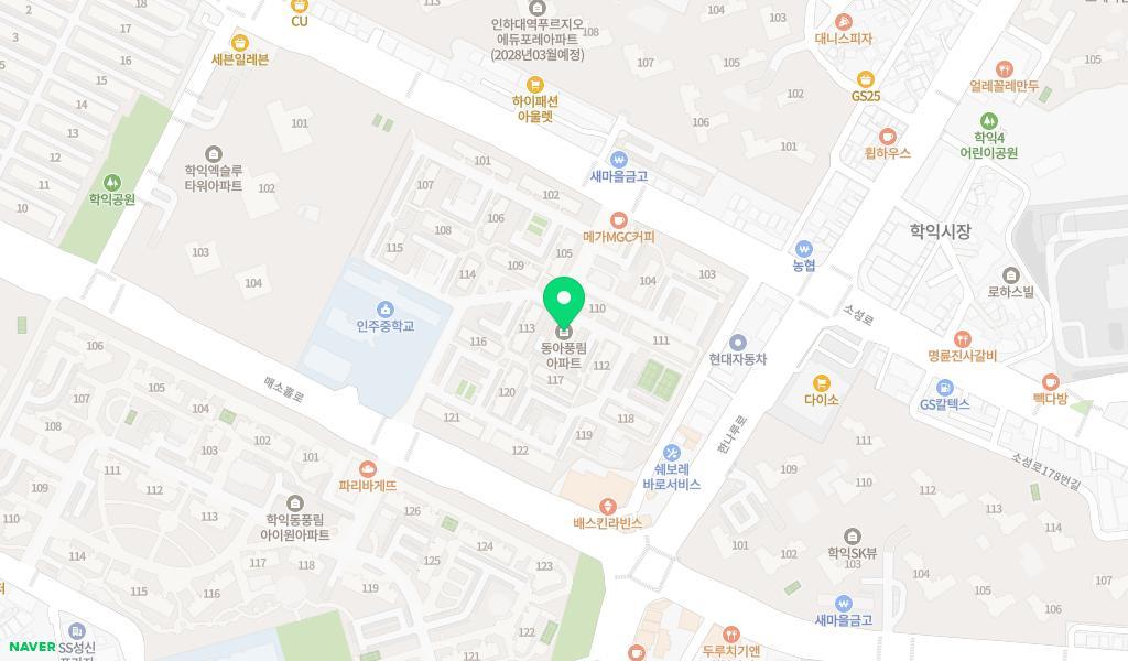 푸른섬어린이집 위치 지도
