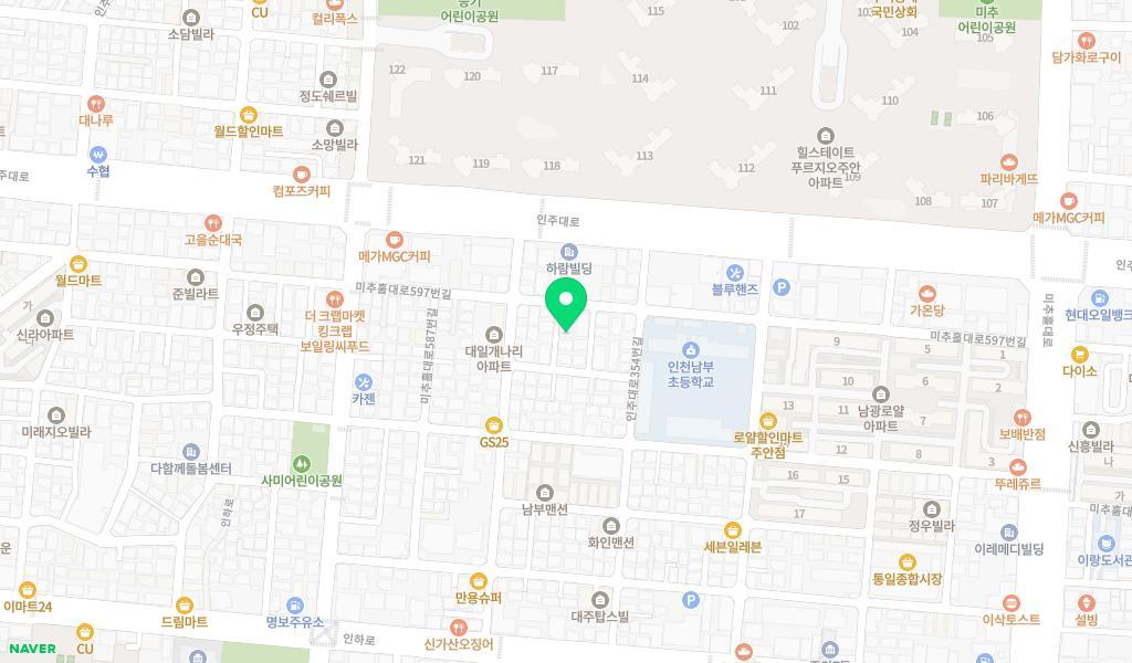 주안어린이집 위치 지도