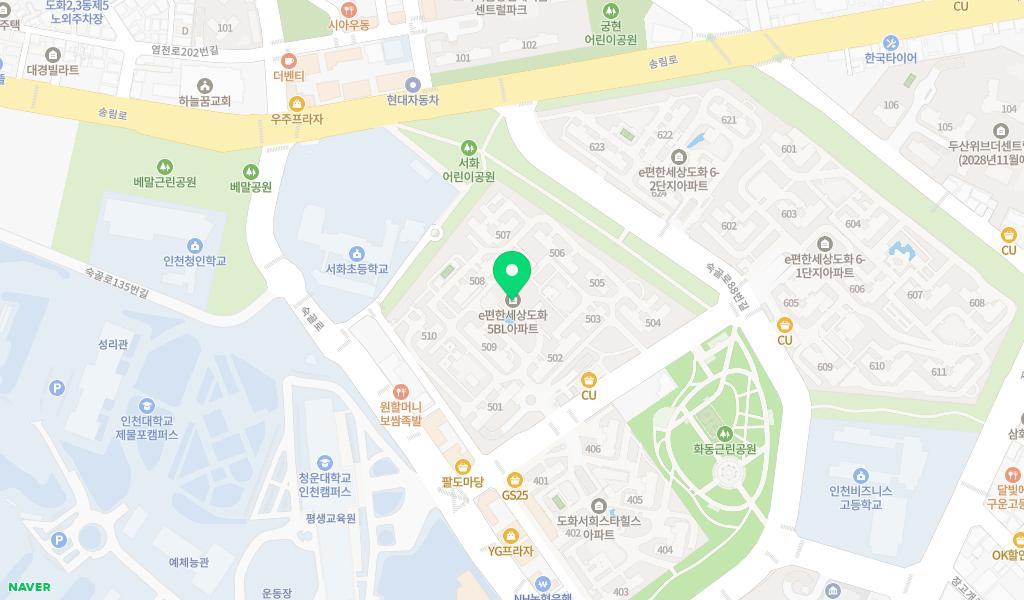 도화잘자람어린이집 위치 지도