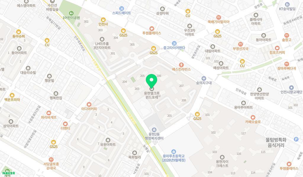 꿈별어린이집 위치 지도