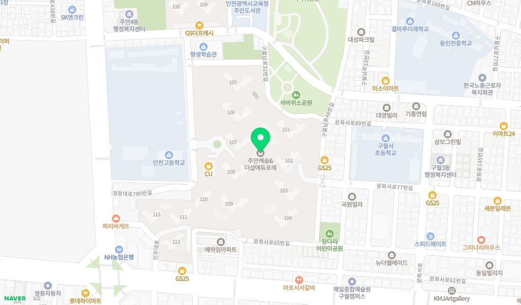 에듀포레어린이집 위치 지도