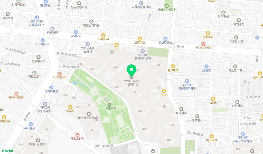 주안파크자이어린이집 위치 지도